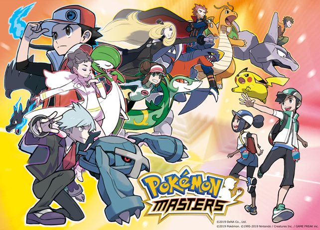 アプリゲーム『ポケモンマスターズ』先行プレイレポート