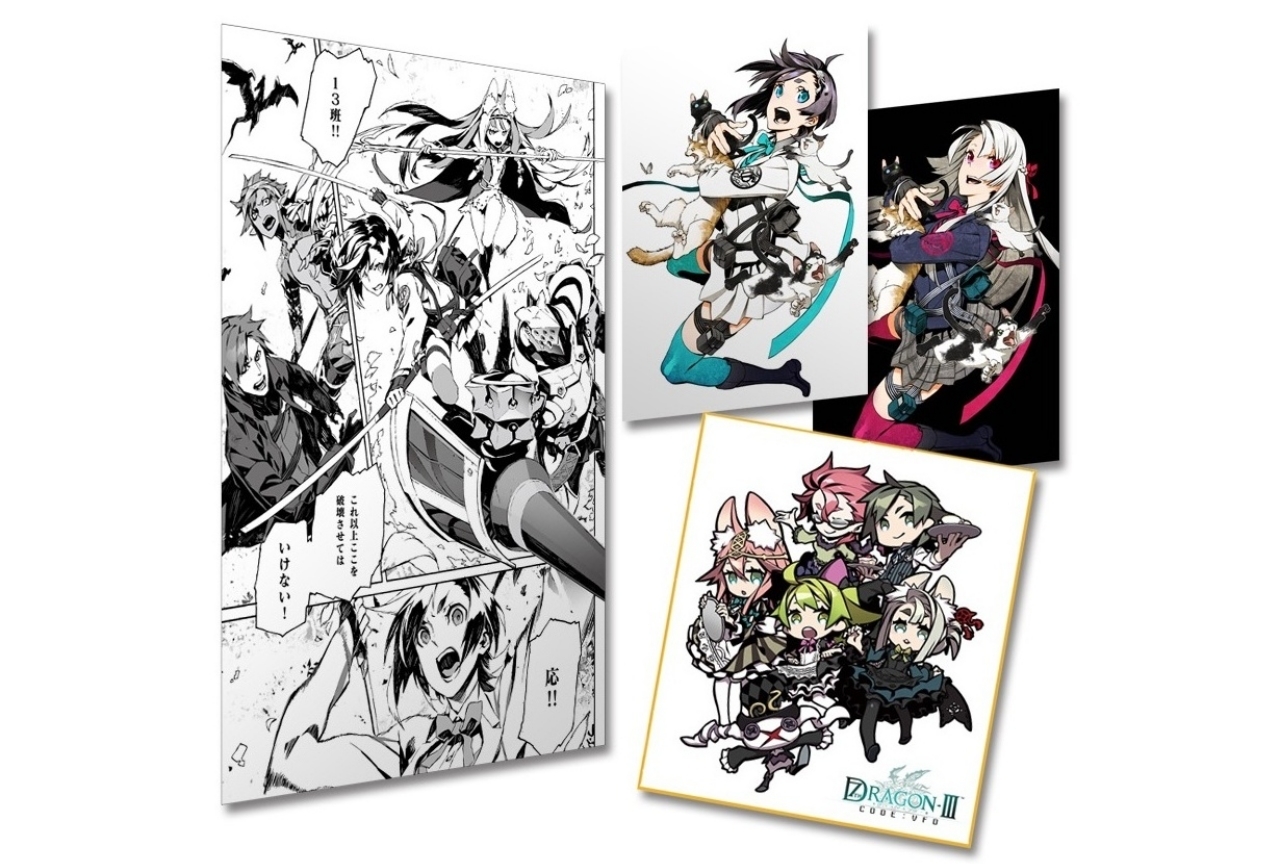 『セブンスドラゴンIII code:VFD』のドラマCDが発売決定！