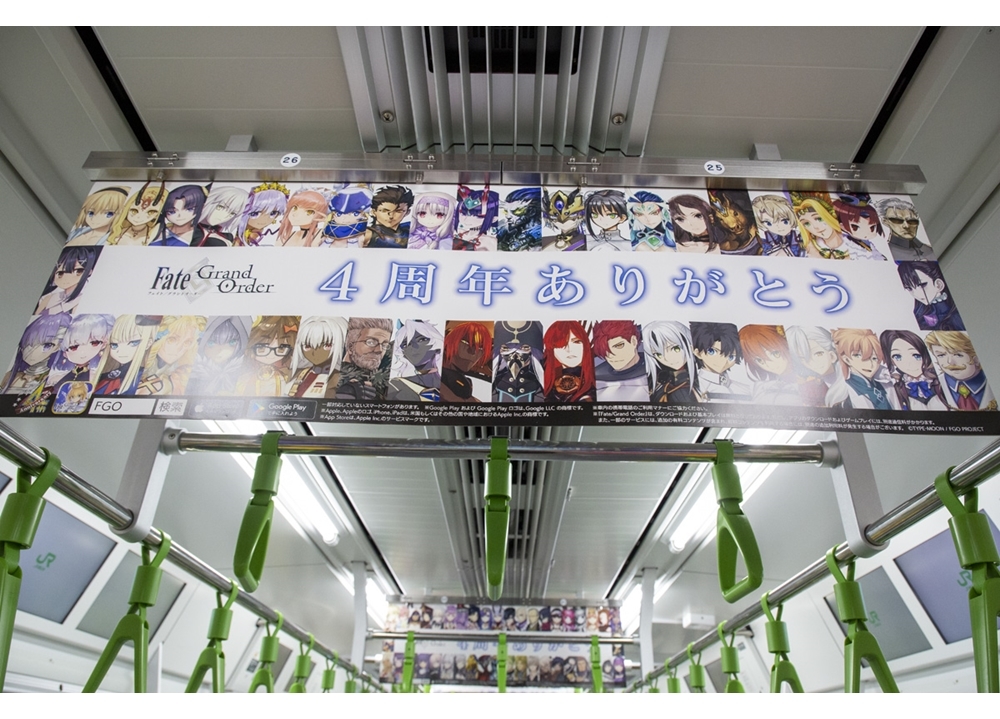 『FGO』が本日よりJR山手線車両をジャック！