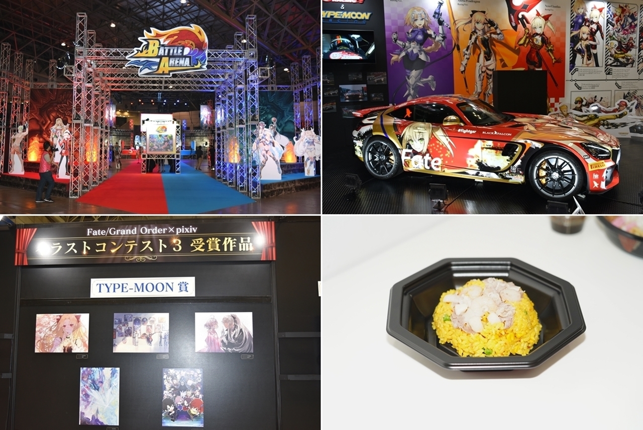 『FGO』3つのエリアをフォトレポート【FGOフェス2019】