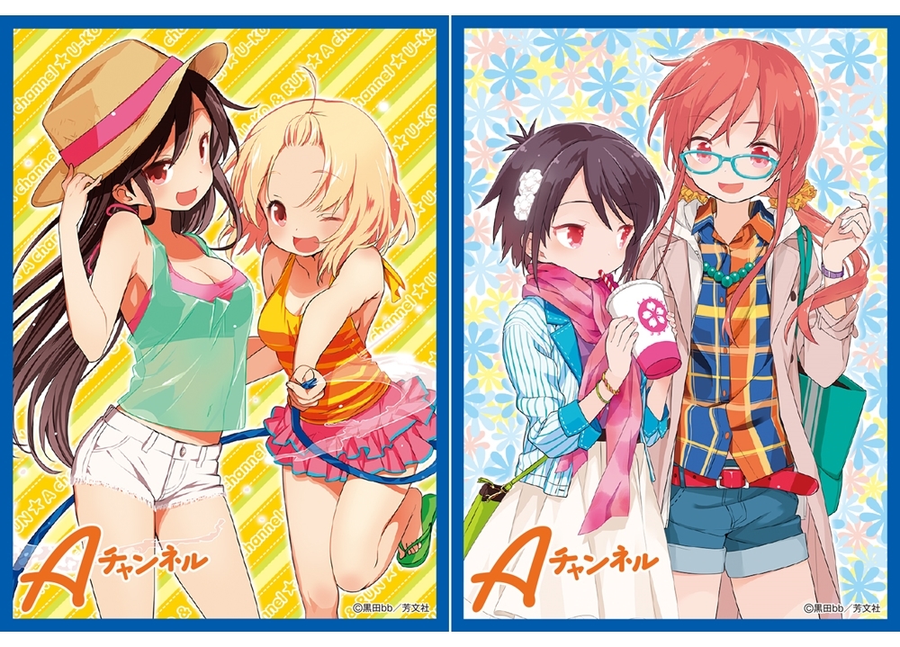 きゃらスリーブコレクショ​ンデラックス『Aチャンネル』10月11日発売予定！