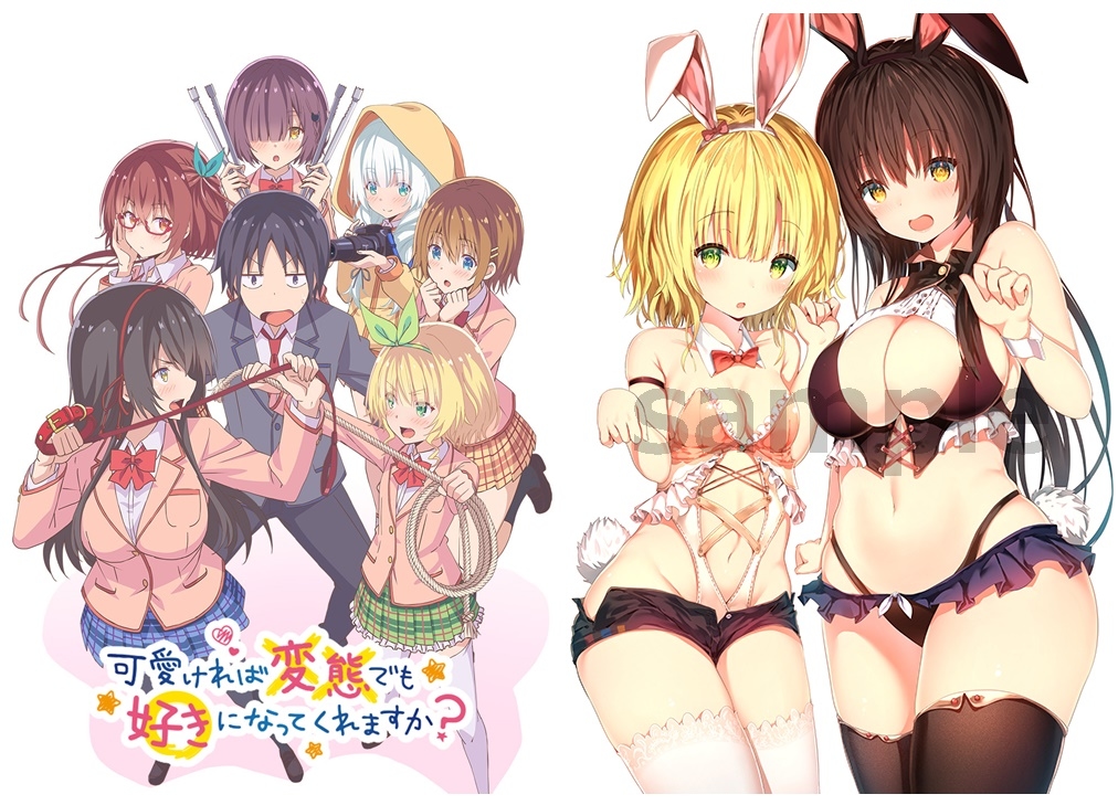 夏アニメ『変好き』BD＆DVD第1巻 早期予約特典イラスト解禁