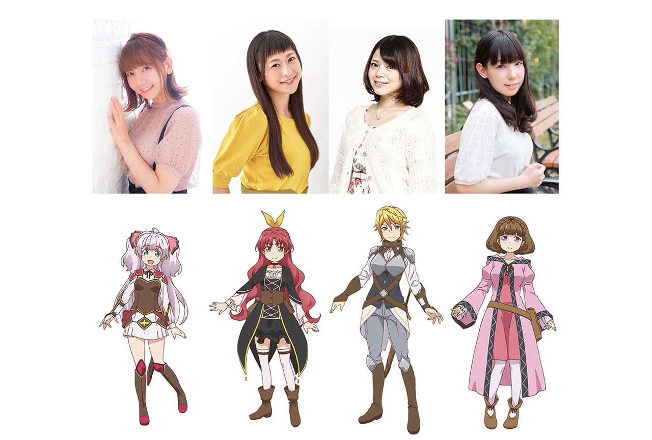 秋アニメ『のうきん』主題歌を和氣あず未、徳井青空ら声優陣が担当