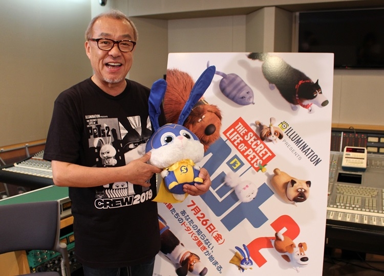 映画『ペット２』で中尾隆聖がラップに挑戦！