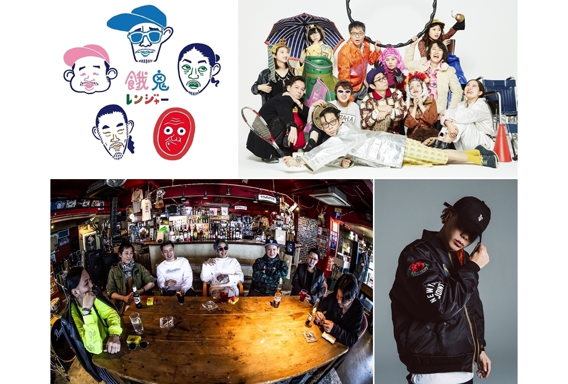 ヒプノシスマイク4thライブにゲスト決定！全国＆台湾でライブビューイングも