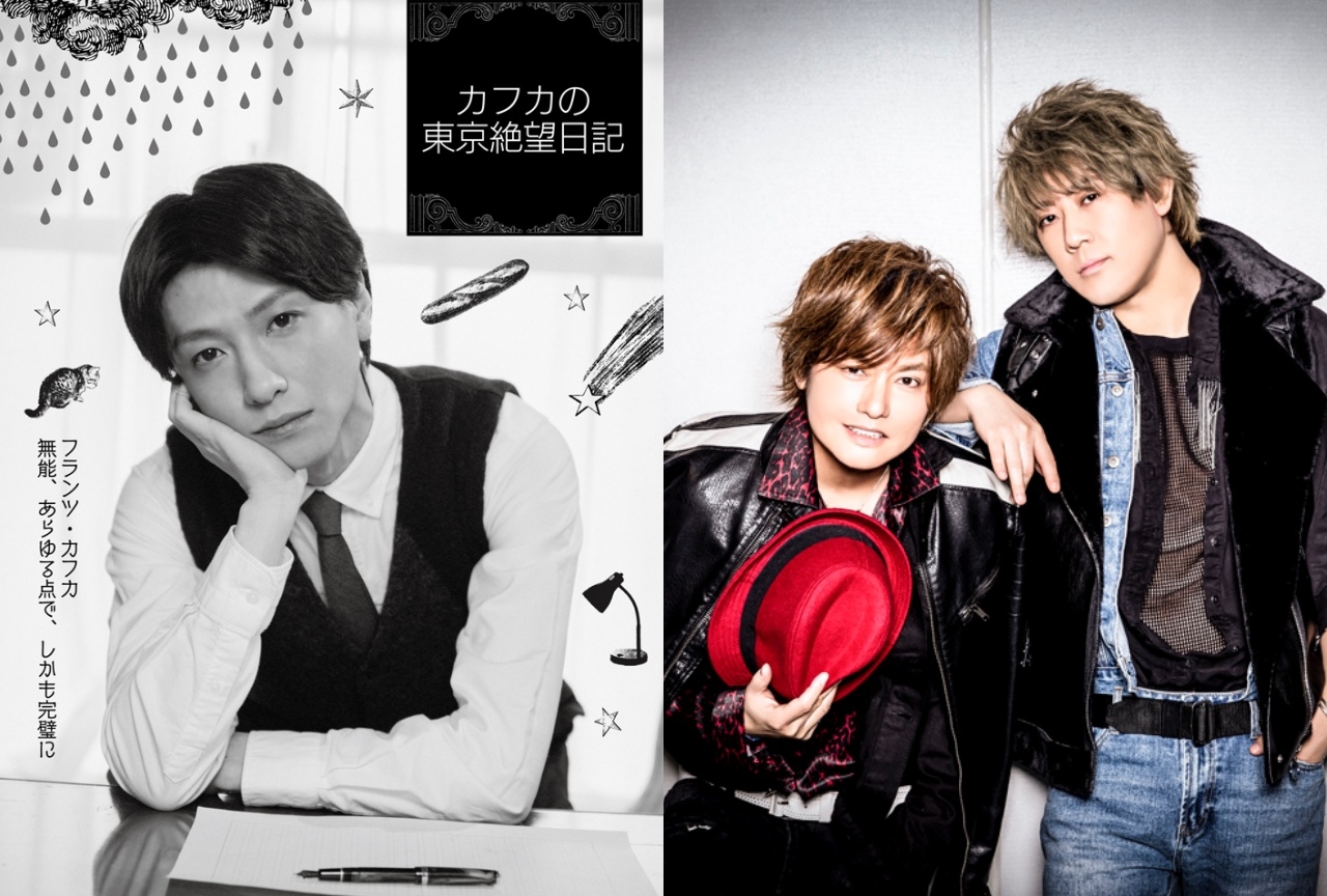 鈴木拡樹さん初主演の地上波TVドラマOPテーマをbuzz★Vibesが担当