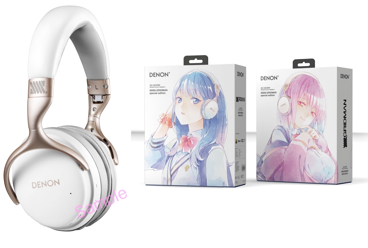 『SSSS.GRIDMAN』のヘッドホンコラボモデルが発売決定！