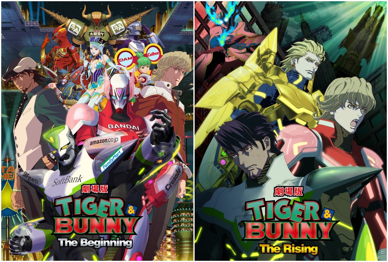 『劇場版 TIGER & BUNNY』2作品が8月12・13日にCS初放送!