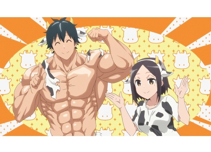 夏アニメ『ダンベル何キロ持てる?』第7話あらすじ&先行カット到着