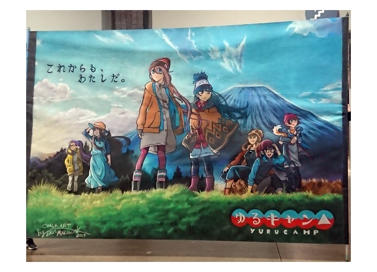 アニメ『ゆるキャン△』「OTAKON 2019」公式レポ到着