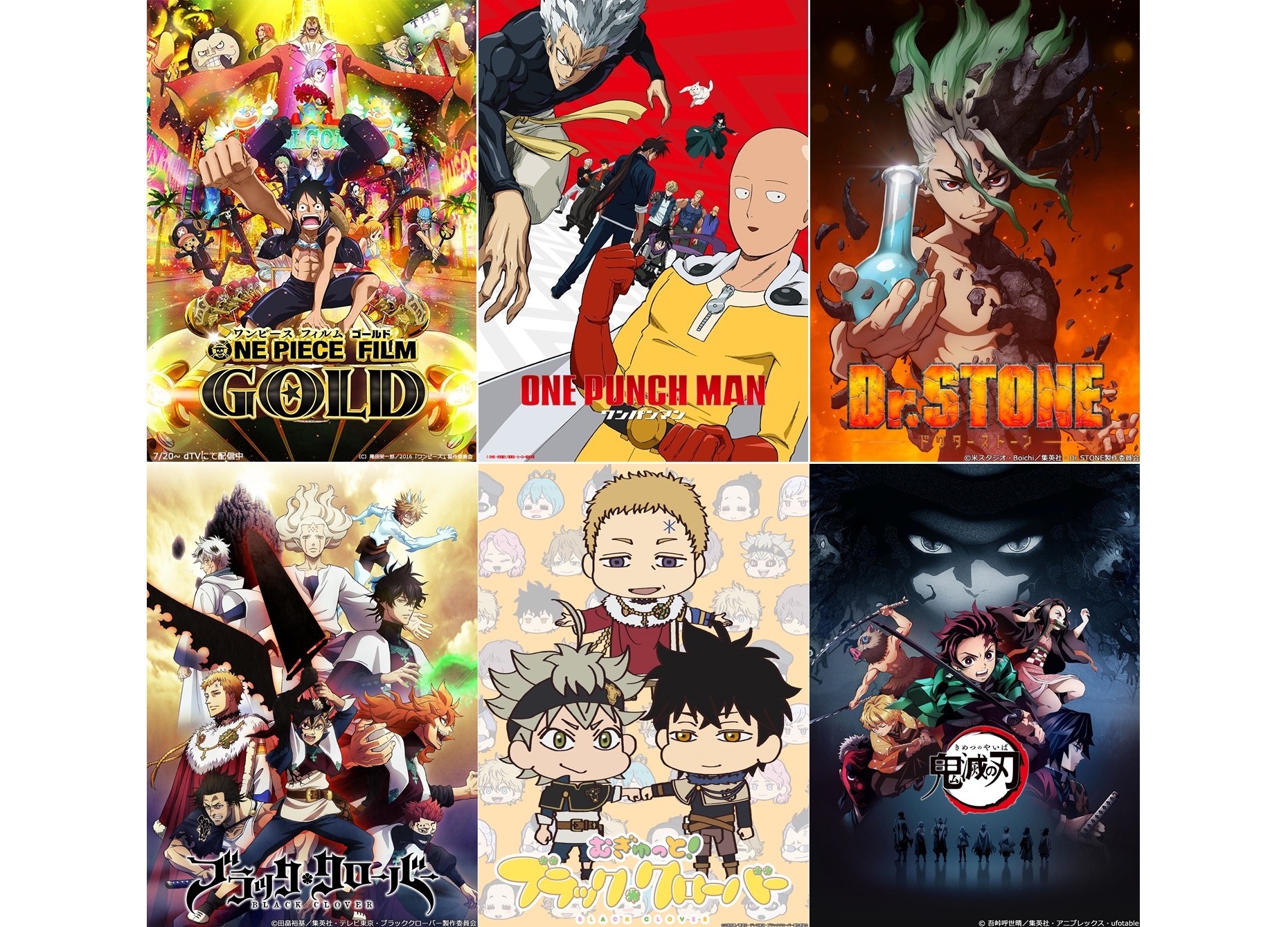 2019年夏dTVスタッフおすすめ厳選アニメ5作品をご紹介