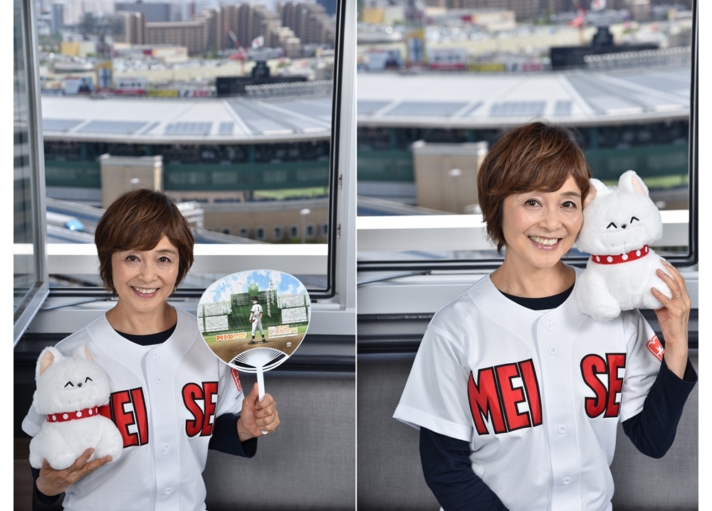 南ちゃんが甲子園に!?『MIX』日髙のり子が高校野球を観戦