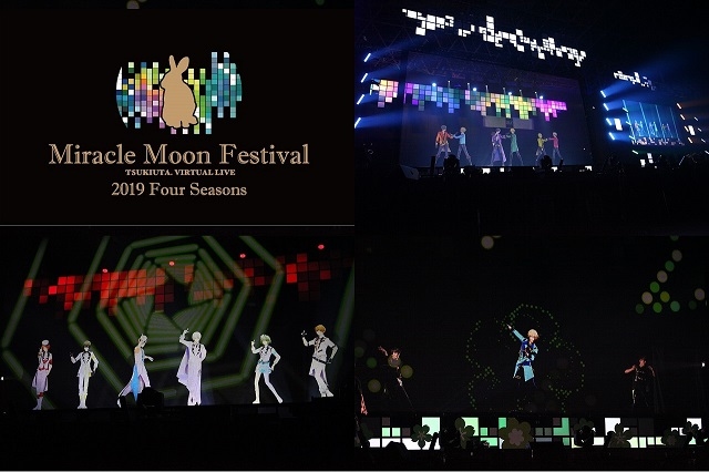 『ツキウタ。』3Dライブ・MMF8月9日（金）春公演レポート