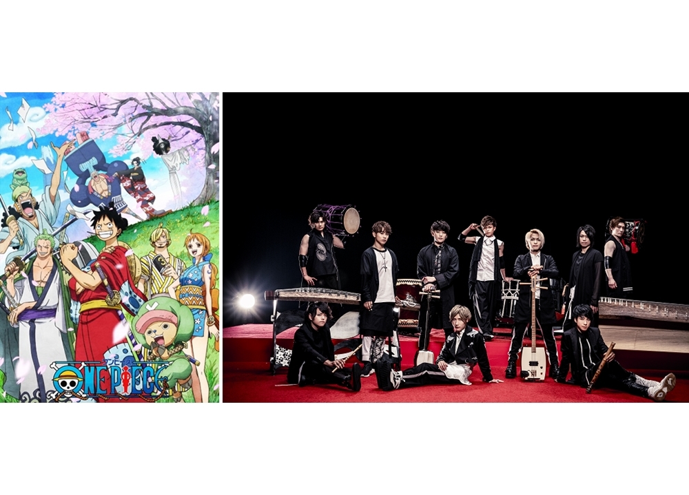 『ワンピース』ワノ国編のBGMに「桜men」抜擢！