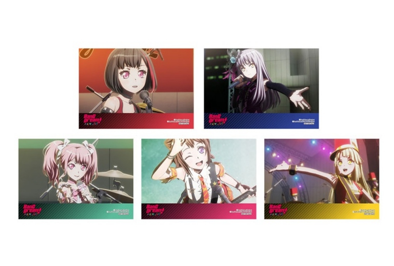 劇場版『バンドリ！』公開記念フェアがアニメイトにて9/13より開催！