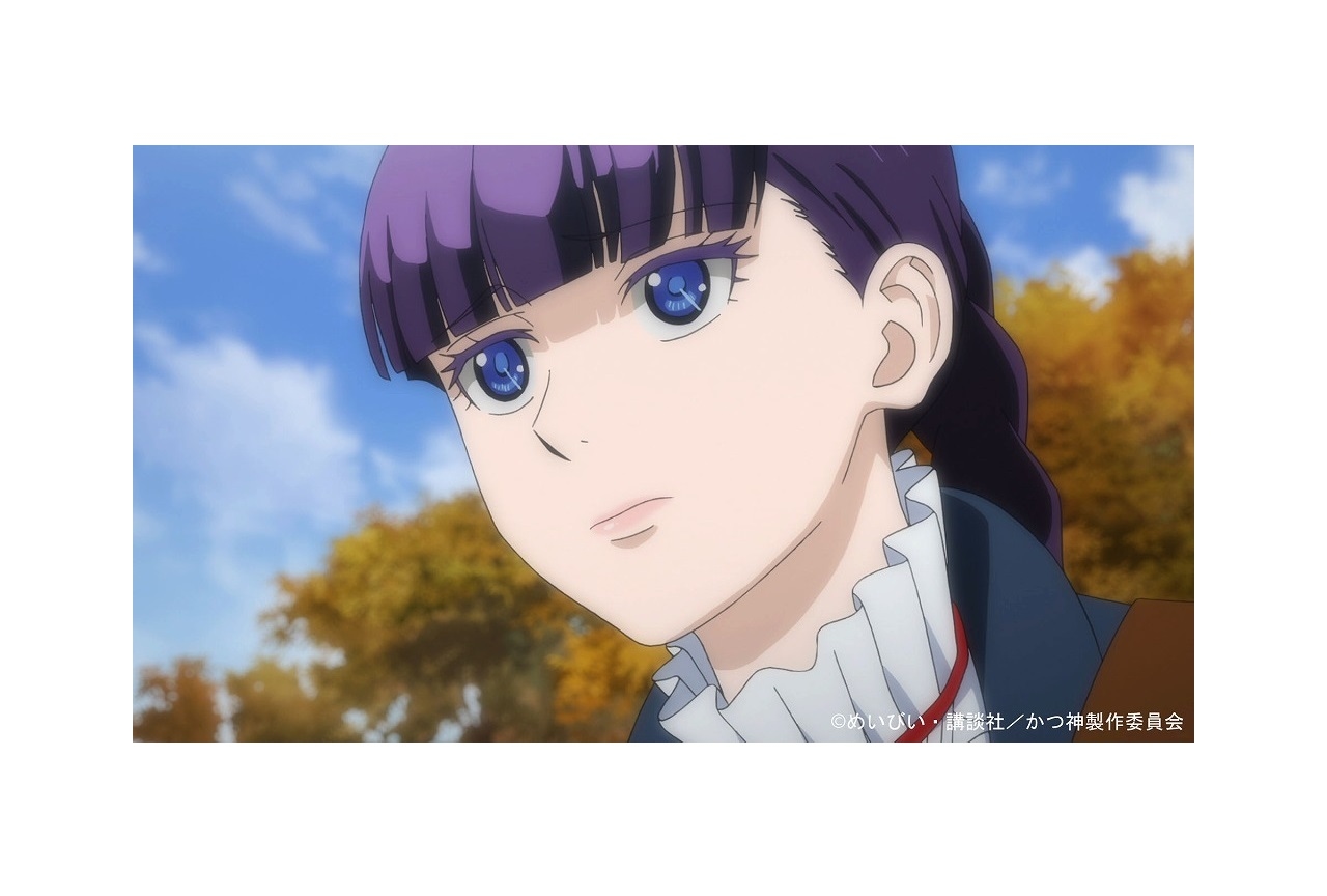 夏アニメ『かつ神』第7話あらすじ&先行カット公開