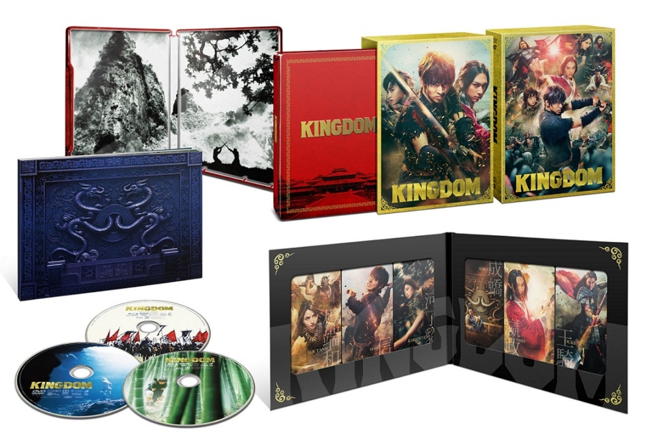 映画『キングダム』豪華版のブックレットに収録した貴重なインタビューを一部公開