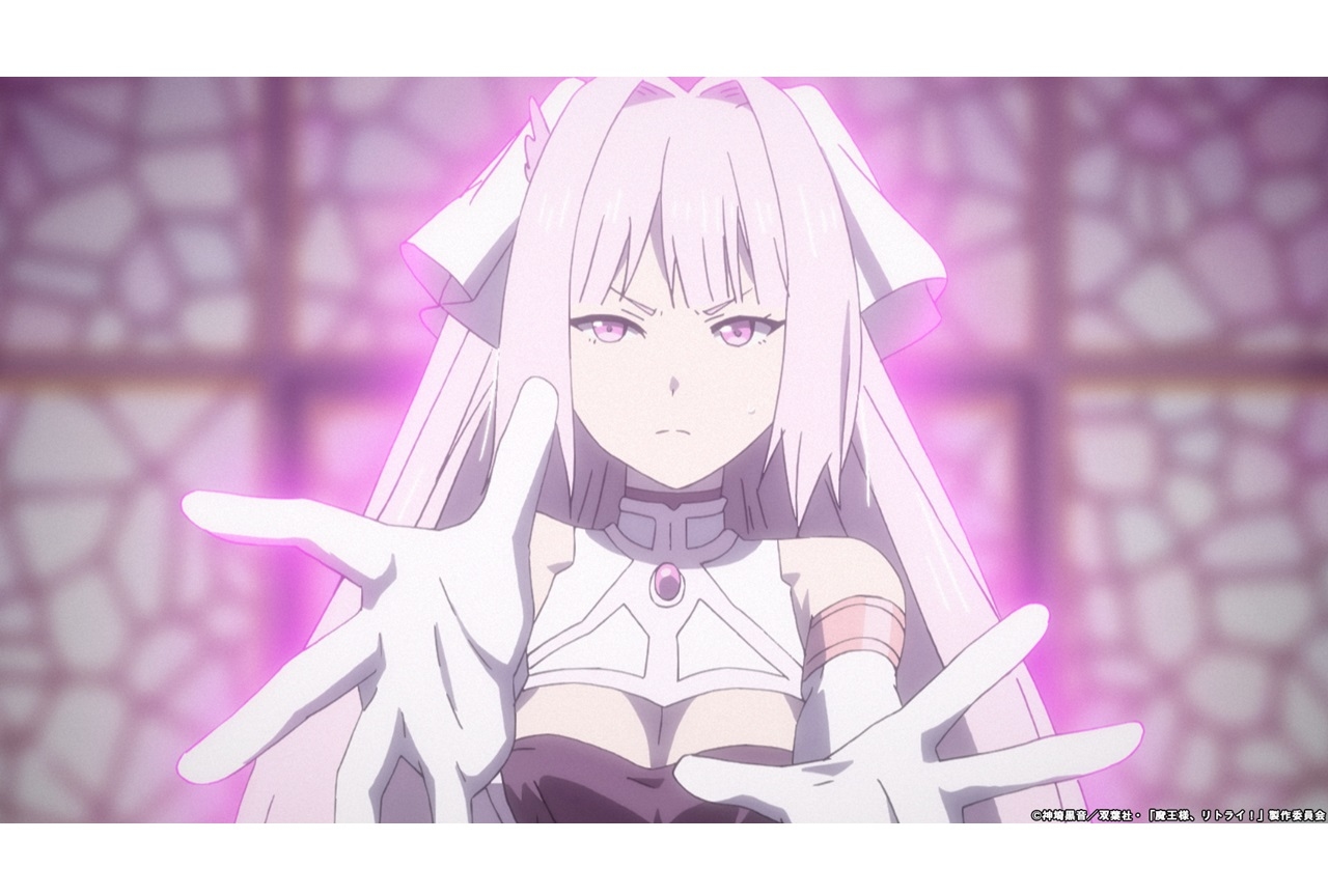 夏アニメ『魔王様、リトライ!』第7話あらすじ・場面カット公開