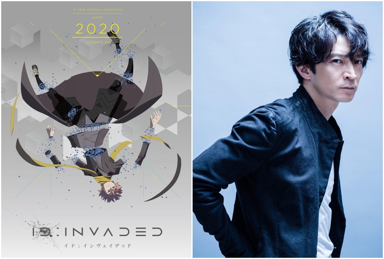 最新作アニメ『イド：インヴェイデッド』トレーラー＆主演声優などが解禁
