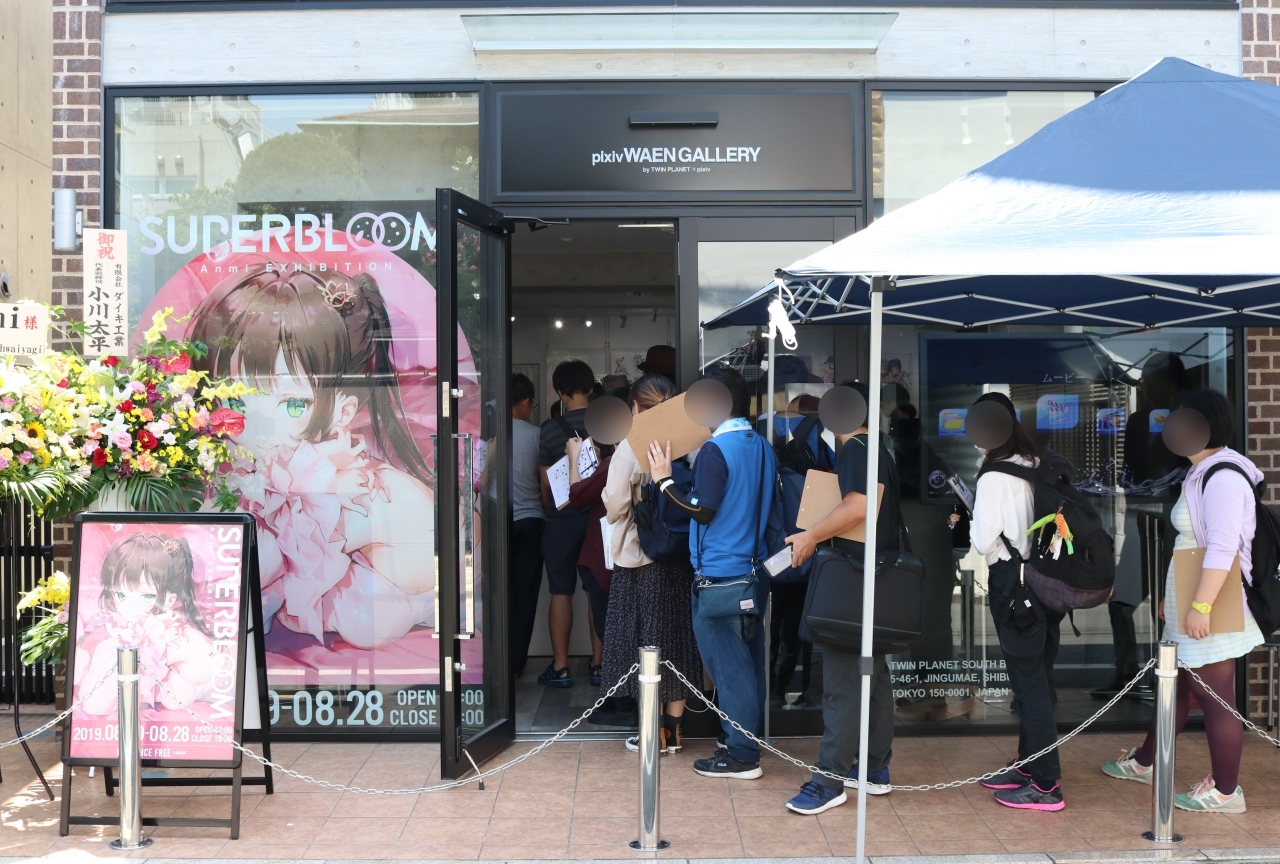 Anmiさん初個展「SUPERBLOOM」をレポート