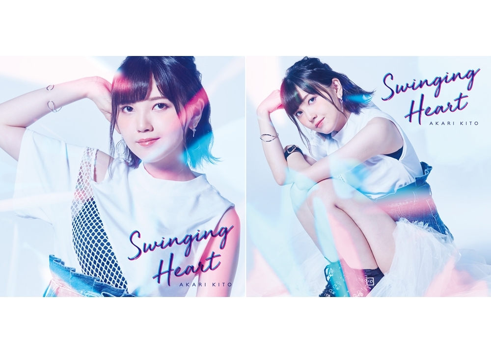 鬼頭明里のデビューシングルよりMV＆ジャケ写公開！