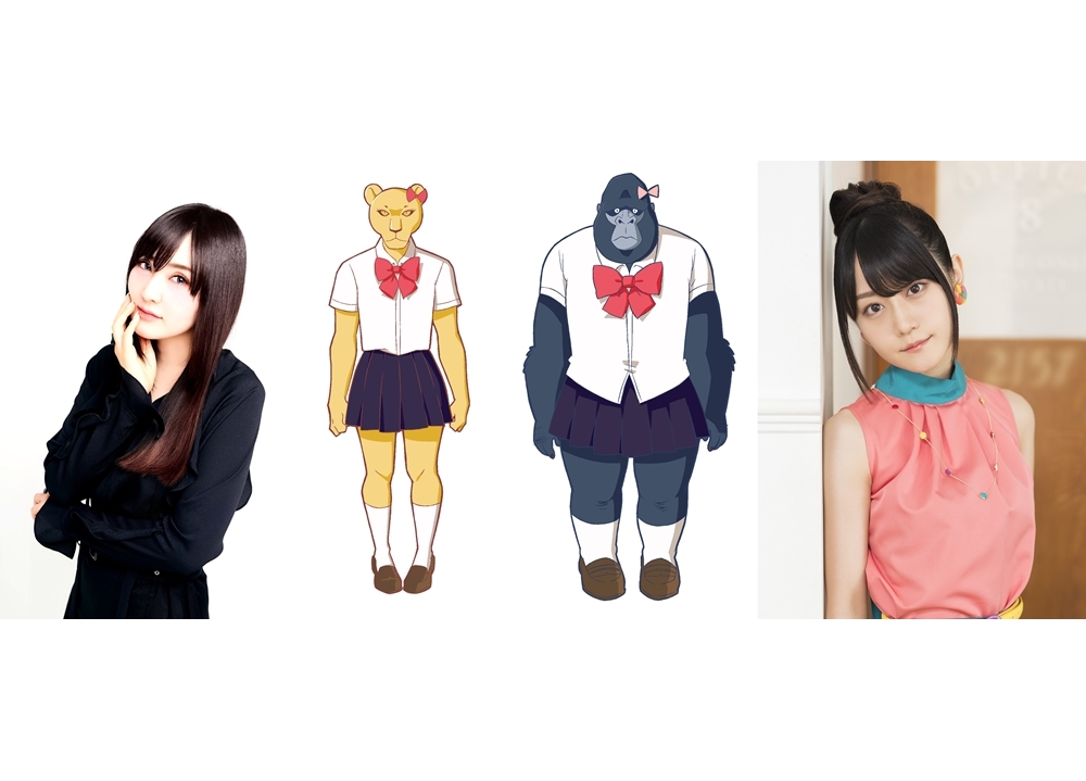 『アフリカのサラリーマン』ED主題歌＆追加声優が解禁