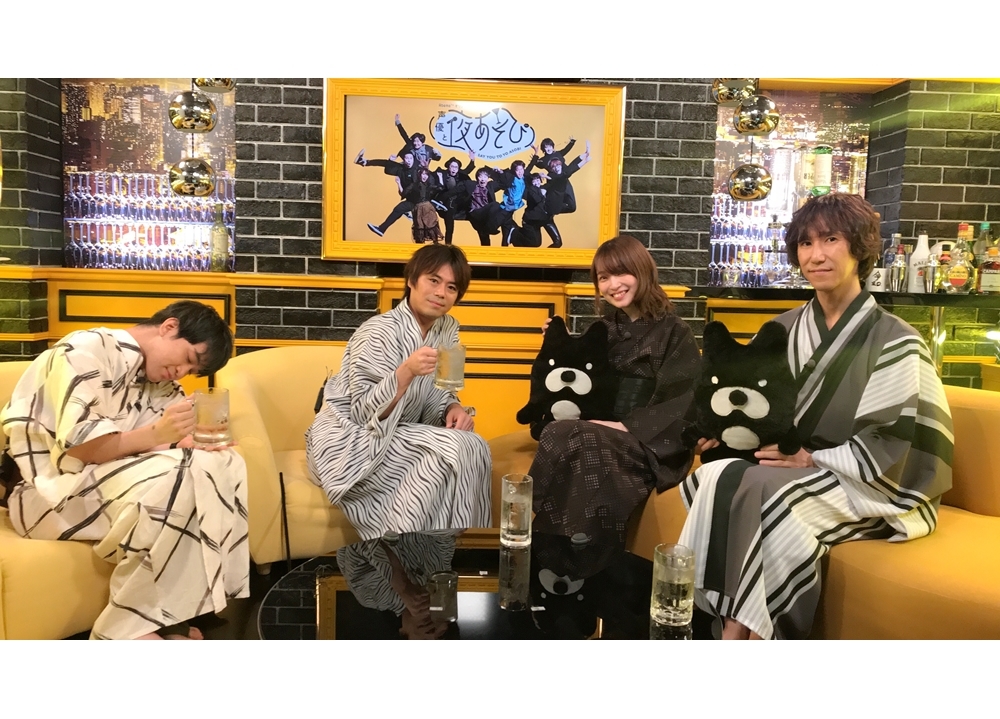 『声優と夜あそび【木：浪川大輔×石川界人】』#18の公式レポート到着！