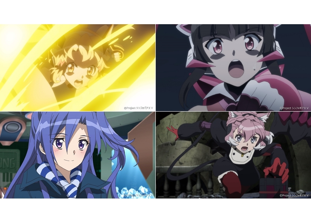 『戦姫絶唱シンフォギアＸＶ』第7話「もつれた糸を断ち切って」より先行カット＆予告公開！