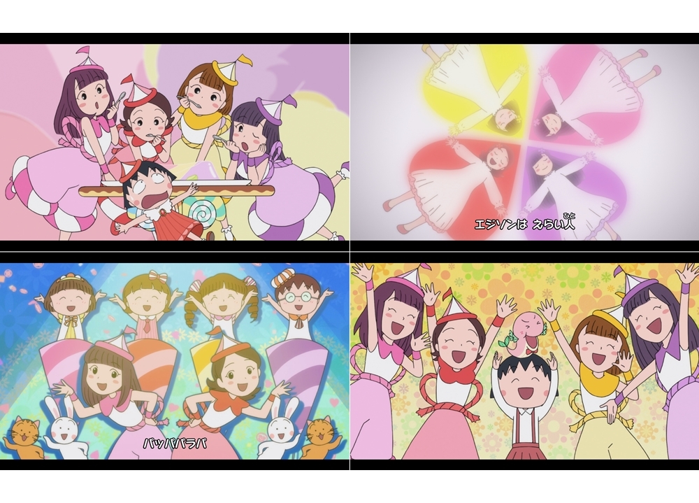 『ちびまる子ちゃん』ももクロの「おどるポンポコリン」MV公開