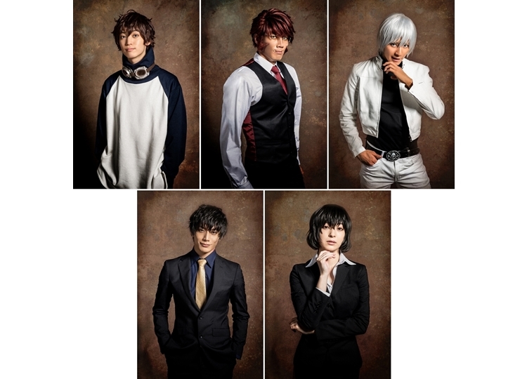 舞台『血界戦線』キャラクタービジュアル公開