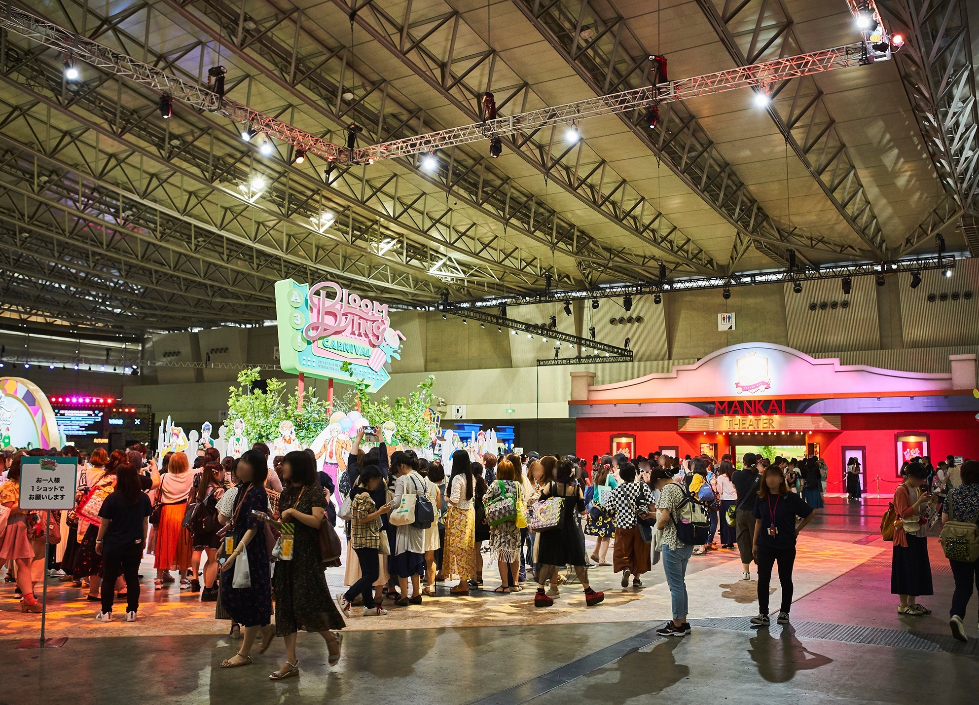 『A3!』初のフェス型イベントよりオフィシャルレポ到着