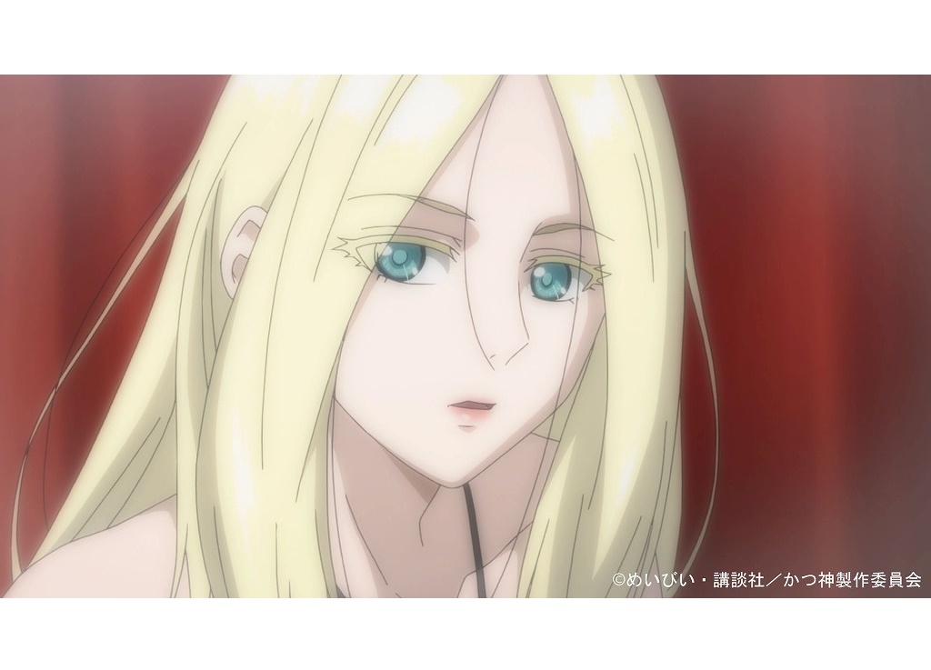 夏アニメ『かつ神』第8話あらすじ&先行カット公開