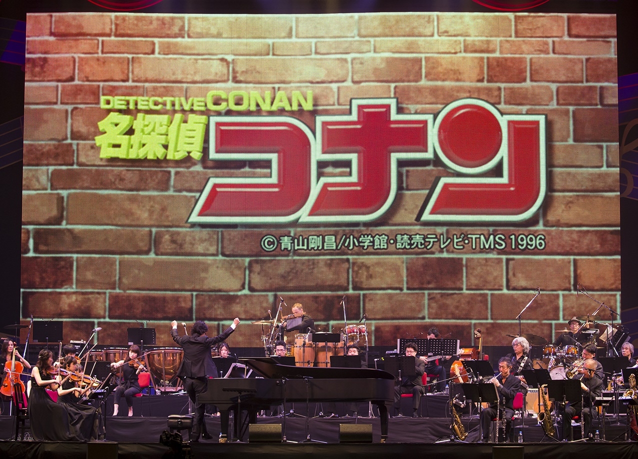 『名探偵コナン スペシャル・コンサート2019』開催決定
