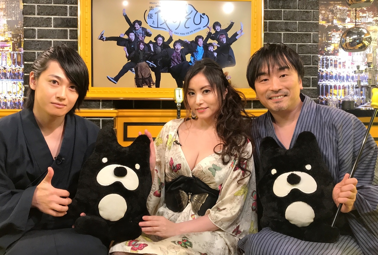 『声優と夜あそび【金：関智一×大河元気】#18』番組レポ到着