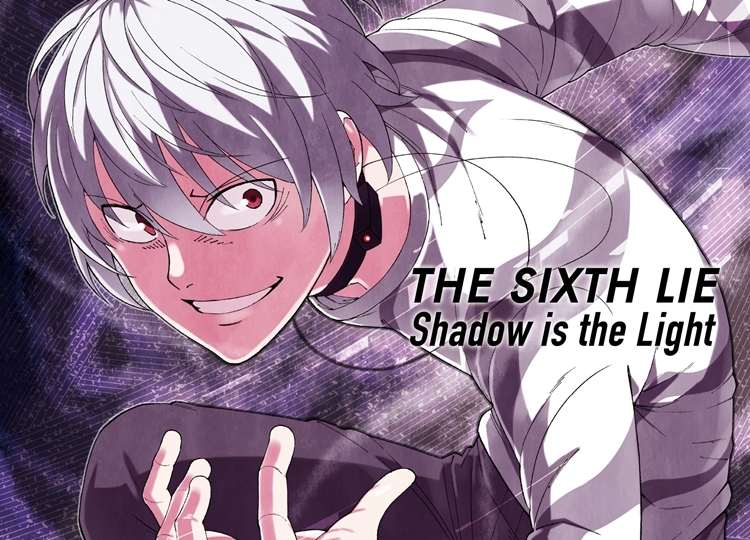 男性Vo.初抜擢！『とある科学の一方通行』OPを担うTHE SIXTH LIEに迫る