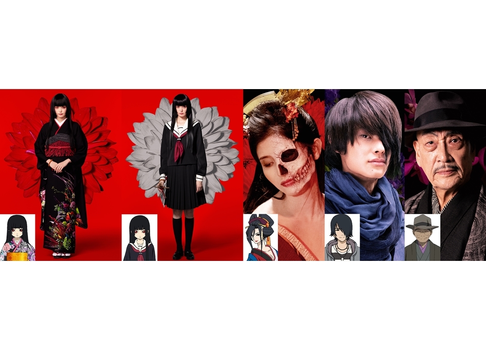 『地獄少女』実写映画版・閻魔あいのビジュアル解禁！