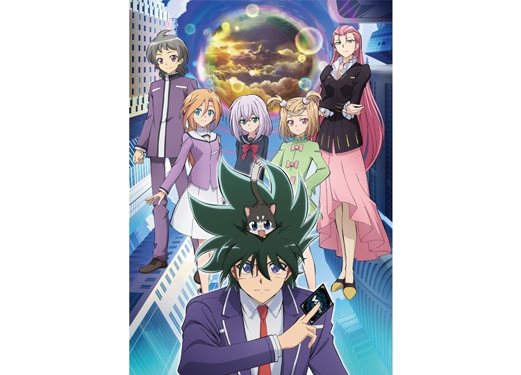 アニメ『カードファイト!! ヴァンガード 新右衛門編』8月24日放送開始