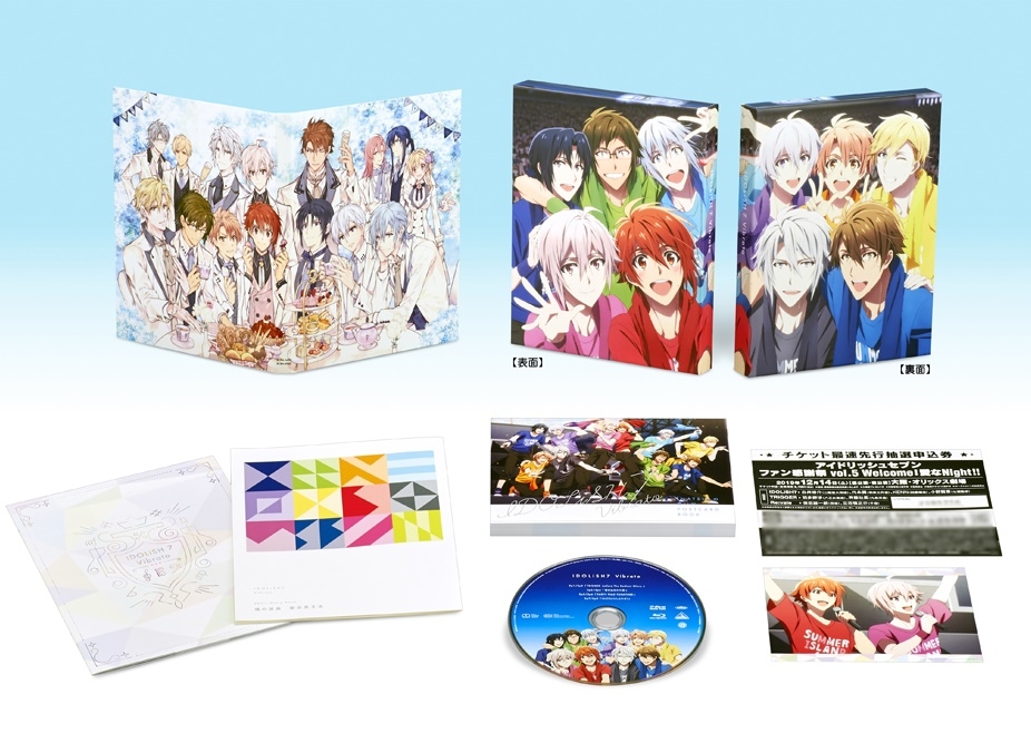 『アイドリッシュセブンVibrato』BD＆DVD 8月27日 発売