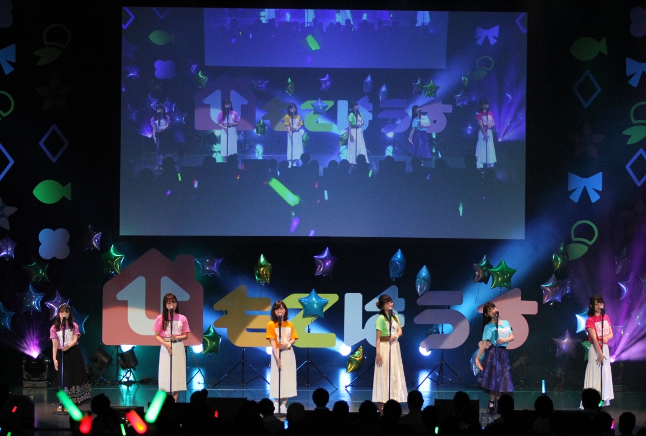 『ひもてはうす』声優が6人が勢揃いした抱腹絶倒のイベントレポート