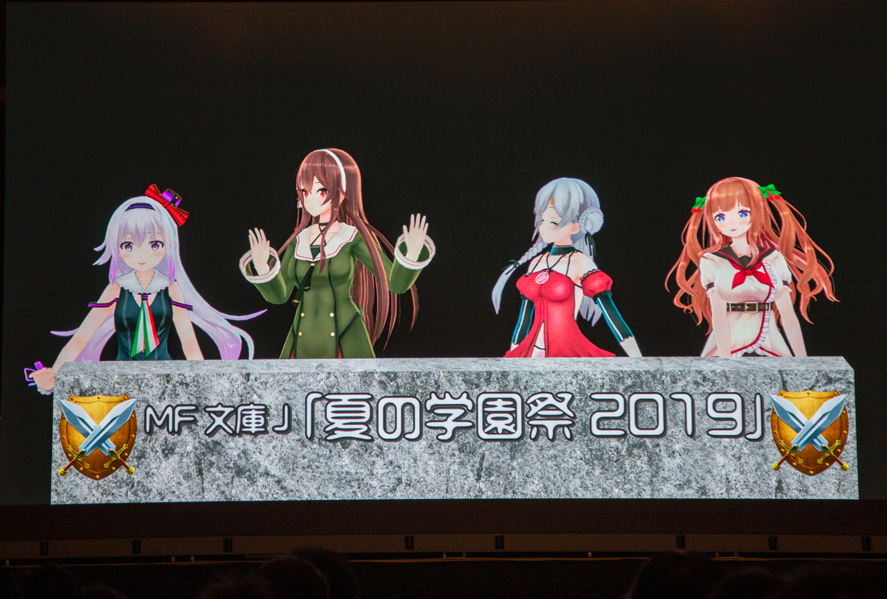 アイドル部スペシャルステージレポート／夏の学園祭2019