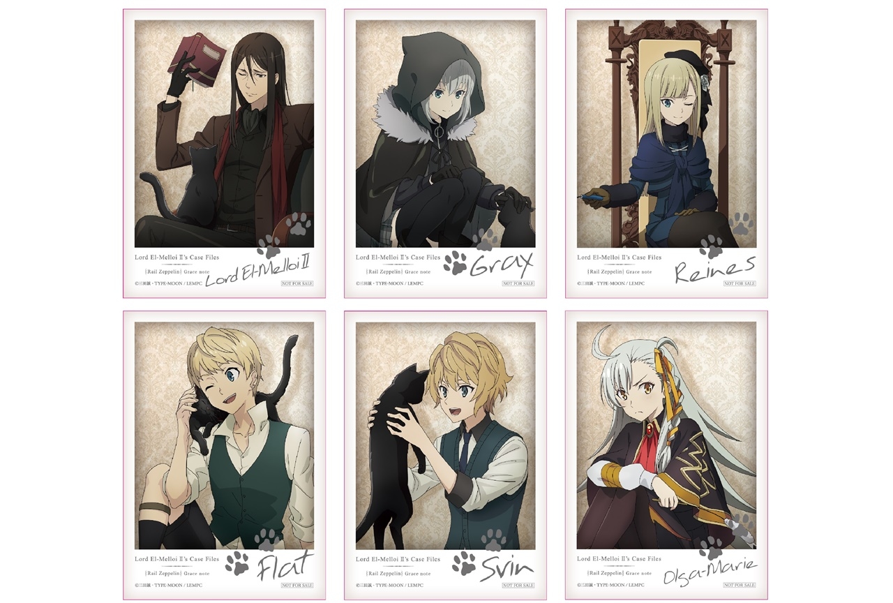 『ロード・エルメロイII世の事件簿』フェアが全国アニメイトで開催
