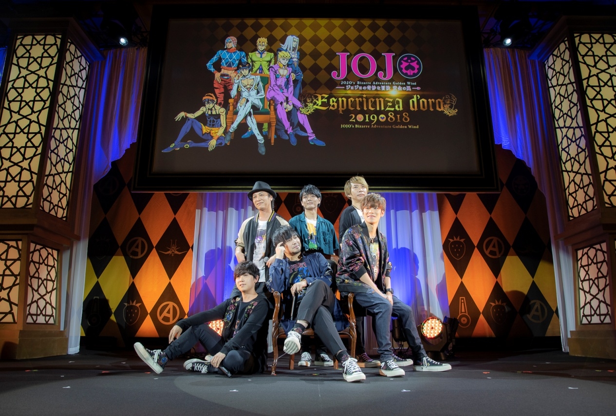 アニメ『ジョジョの奇妙な冒険 黄金の風』スペシャルイベント公式レポ到着
