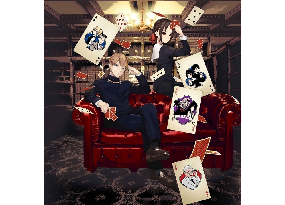 『かぐや様は告らせたい』映画メインビジュアルを原作者がイラスト化!