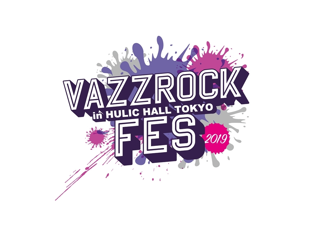 「VAZZROCK FES 2019」最終日に、新垣樽助さんの追加出演が決定！