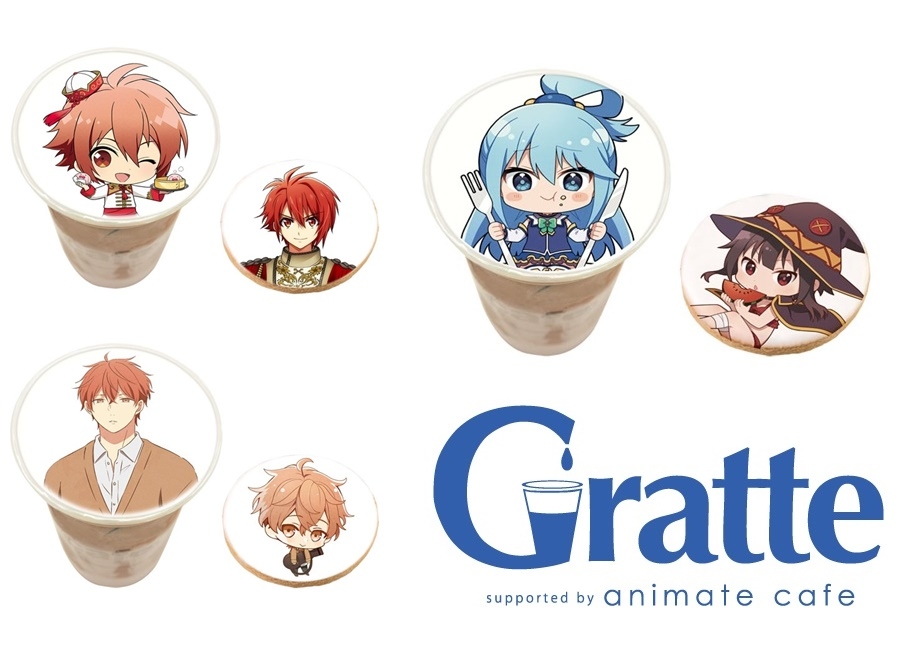 「アニメイトカフェグラッテ渋谷」9月5日（木）グランドオープン