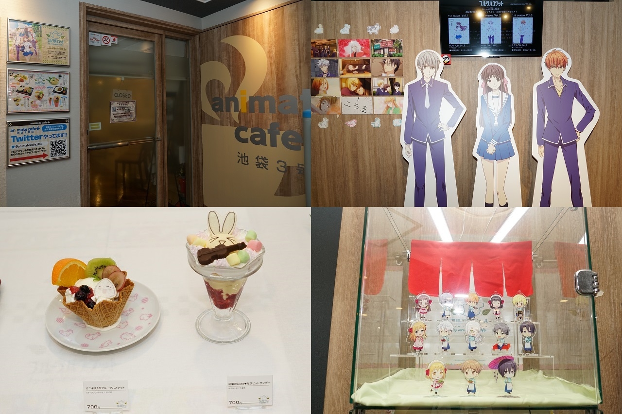 TVアニメ『フルーツバスケット』コラボカフェをレポート！