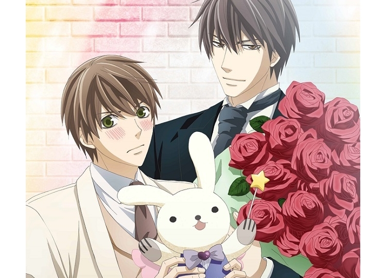 『世界一初恋』新作アニメが制作決定