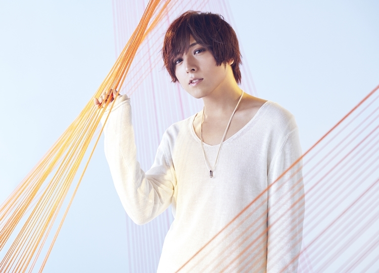 蒼井翔太のシングル「Harmony」よりアーティストビジュアルとCDジャケット公開