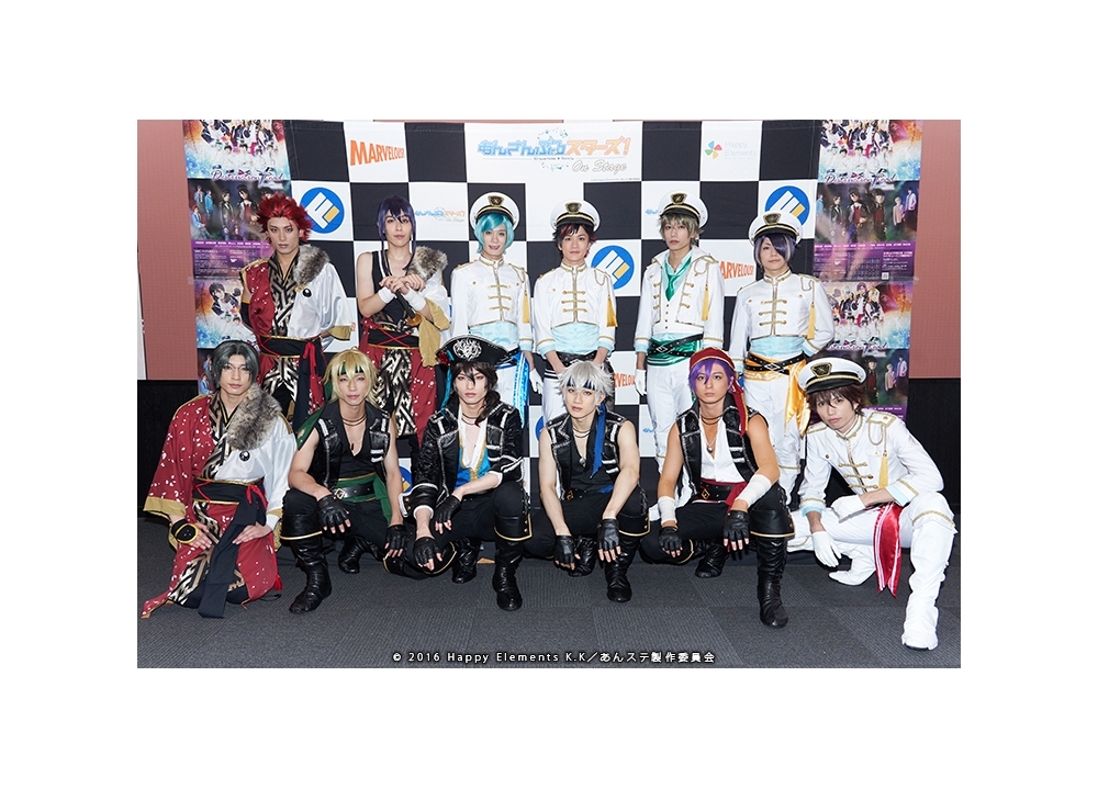 『あんステ』2019年夏公演よりキャスト12名のコメント到着