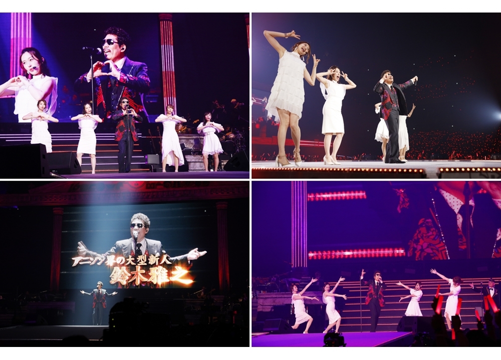 「アニサマ」で鈴木雅之とスフィアと異色コラボ！公式レポート到着